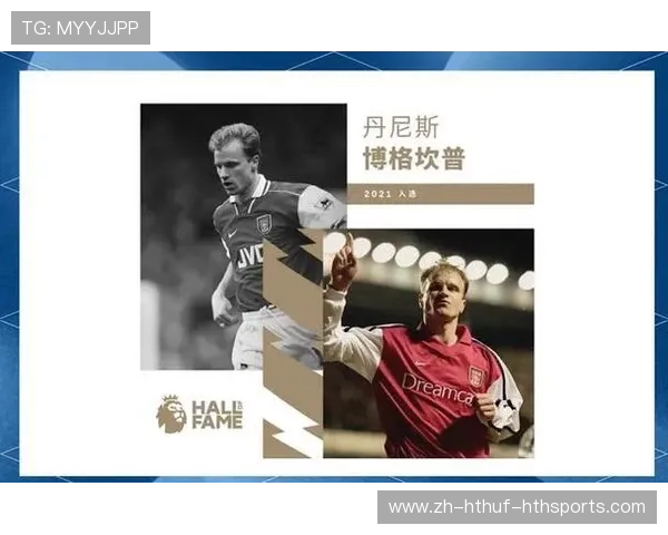 英超外籍球员名单及对联赛的贡献